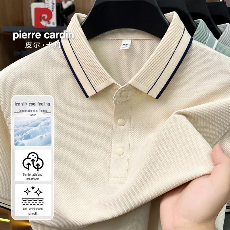 Pierre Cardin Men s Premium Ice Silk Quick-Dry Polo Shirt XL
Pierre Cardin Men s Premium Ice Silk Quick-Dry Polo Shirt XL