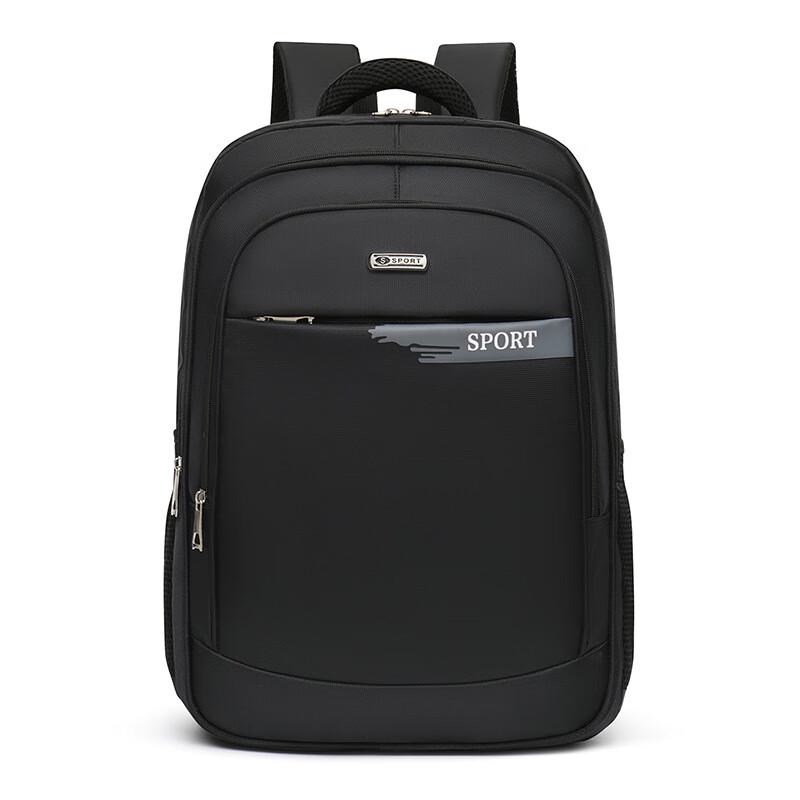 Li Shen Business Laptop Backpack
Li Shen Business Laptop Backpack
