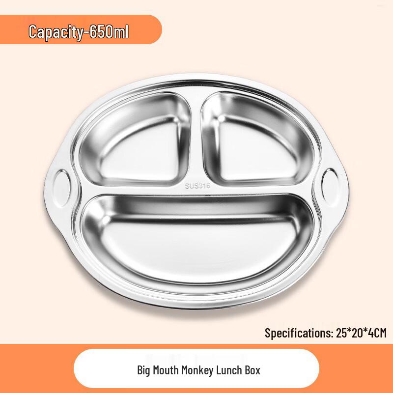 ZISIZ Paul Frank 304 Stainless Steel Divided Meal Plate
ZISIZ Paul Frank 304 Stainless Steel Divided Meal Plate