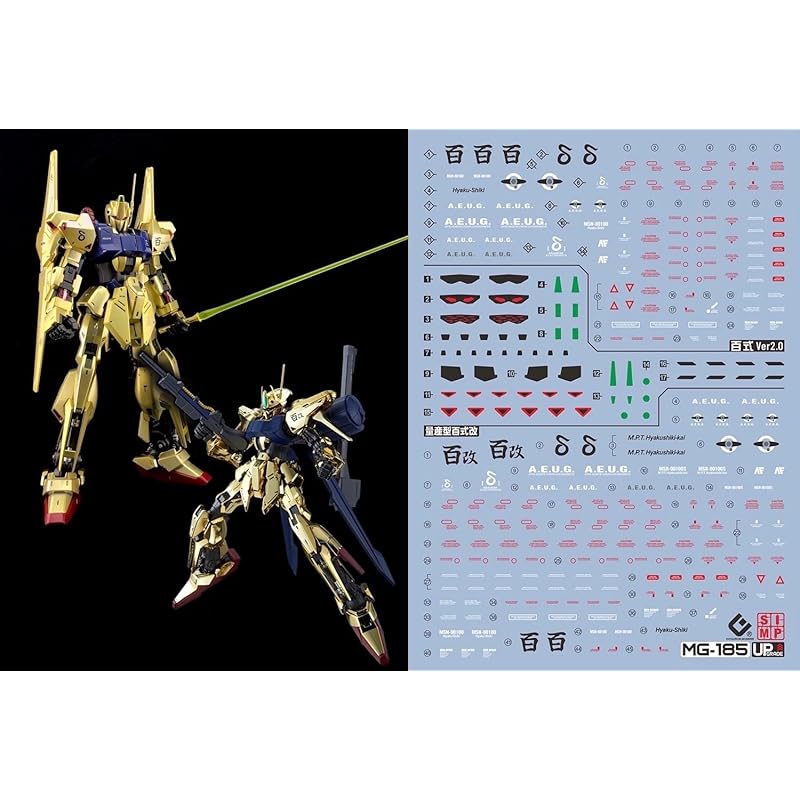 fluorescence!! HG RG MG PG RE HiRM robot MS Water transfer decal for detail improvement (MG 1/100 100 types Ver.2.0 Hyaku-shiki repurposing)
fluorescence!! HG RG MG PG RE HiRM robot MS Water transfer decal for detail improvement (MG 1/100 100 types Ver.2.0 Hyaku-shiki repurposing)