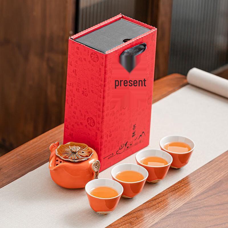 Ruyi Persimmon Ceramic Tea Set
Ruyi Persimmon Ceramic Tea Set