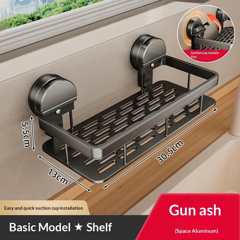 AOBT No-Drill Kitchen Sink Storage Rack Suction Cup Cloth Draining Rack Multifunctional Wall-Mounted Sink Shelf Utensils Dishes сірий колір
AOBT No-Drill Kitchen Sink Storage Rack Suction Cup Cloth Draining Rack Multifunctional Wall-Mounted Sink Shelf Utensils Dishes сірий колір