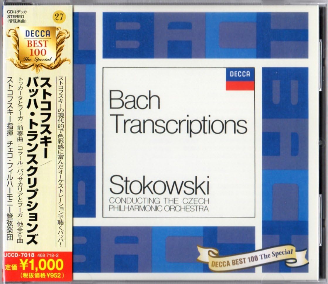 CD STOKOWSKI (LEOPOLD), BACH, LEOPOLD - Stokowski / Bach: Transcriptions UCCD7018 Japan ObiClassical Used
CD STOKOWSKI (LEOPOLD), BACH, LEOPOLD - Stokowski / Bach: Transcriptions UCCD7018 Japan ObiClassical Used