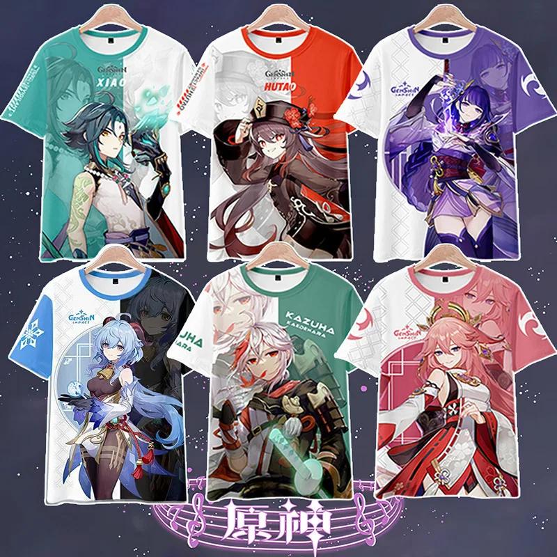 Новая игра аниме Genshin Impact Hutao Yae Miko принт футболка 3D мужчины женщины косплей футболка летняя уличная одежда Harajuku унисекс S
Новая игра аниме Genshin Impact Hutao Yae Miko принт футболка 3D мужчины женщины косплей футболка летняя уличная одежда Harajuku унисекс S