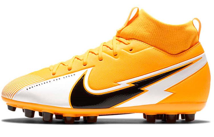 Nike Mercurial Superfly 7 Slip Resistant Cushioning Abrasion Resistant Mid top Kids Soccer Shoes Kids BQ5405-801 33
Nike Mercurial Superfly 7 Slip Resistant Cushioning Abrasion Resistant Mid top Kids Soccer Shoes Kids BQ5405-801 33
