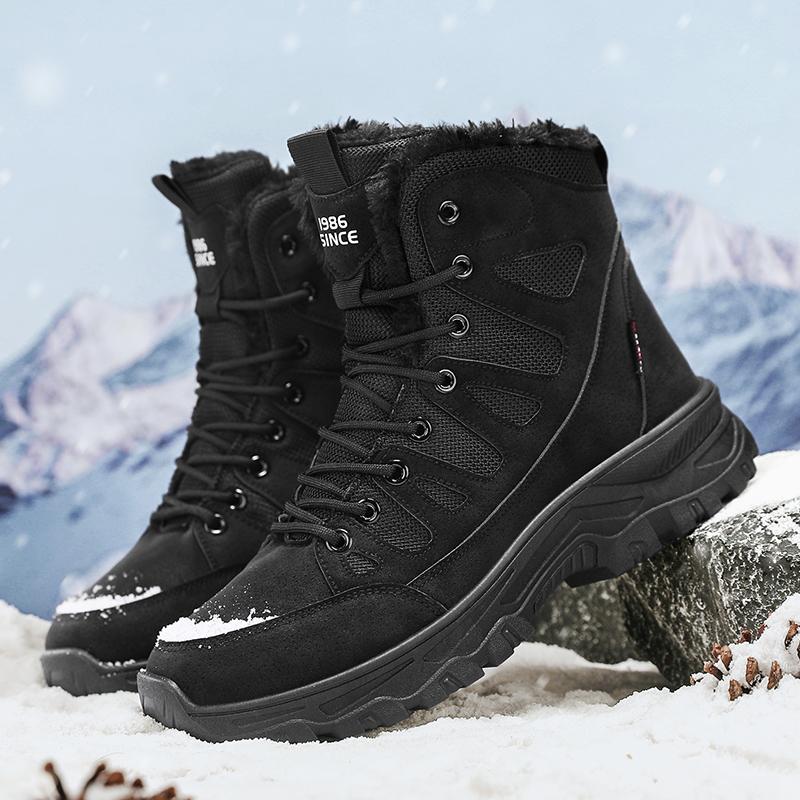 Shoes for Men Winter Cold Proof Warm Cotton Shoes Outdoor Hiking Platform Leisure Sports Anti Slip Mountaineering Snow Boots 44 чорний
Shoes for Men Winter Cold Proof Warm Cotton Shoes Outdoor Hiking Platform Leisure Sports Anti Slip Mountaineering Snow Boots 44 чорний