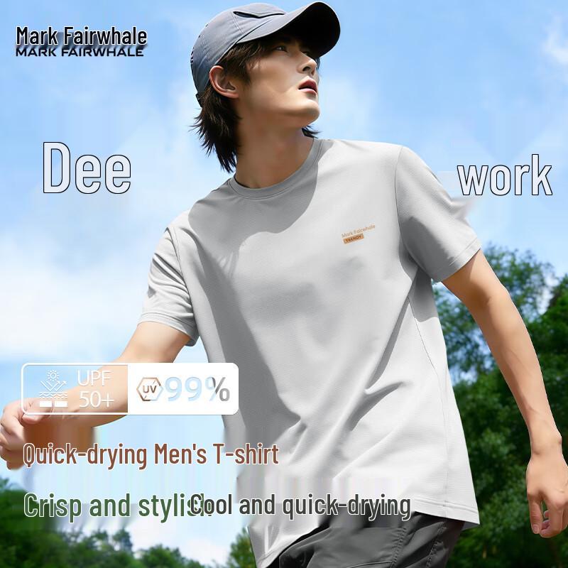 Mark Fairwhale Men s Quick-Dry T-Shirt M
Mark Fairwhale Men s Quick-Dry T-Shirt M