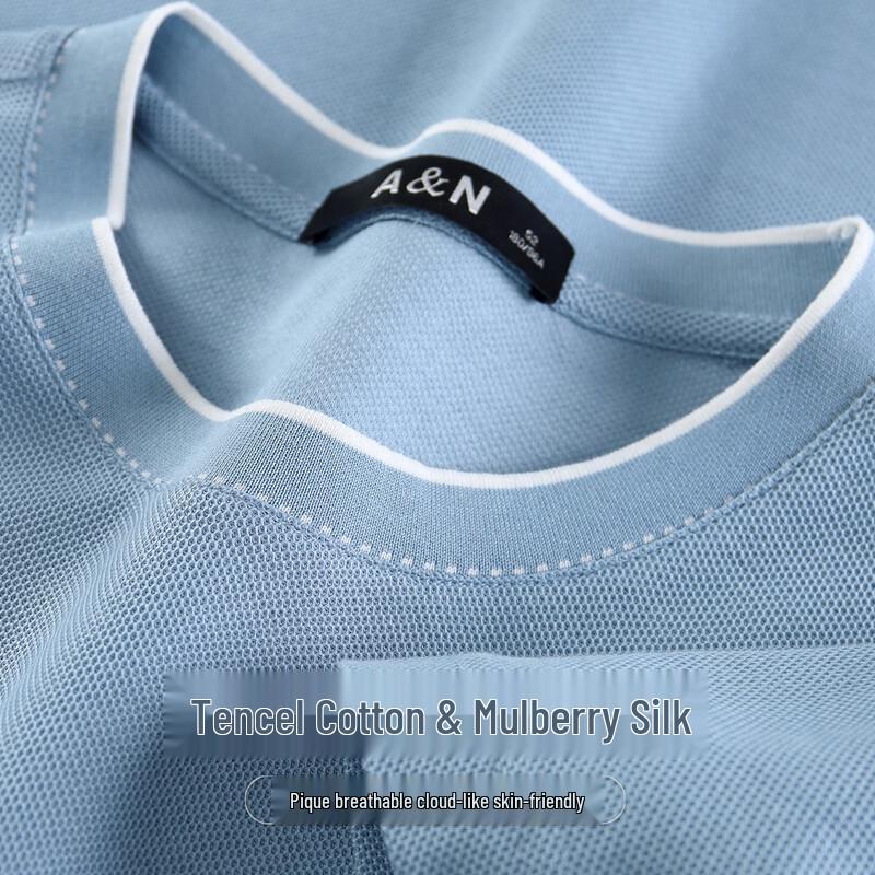 Antonio Silk Lyocell Cotton Blend Short-Sleeve T-Shirt 180
Antonio Silk Lyocell Cotton Blend Short-Sleeve T-Shirt 180