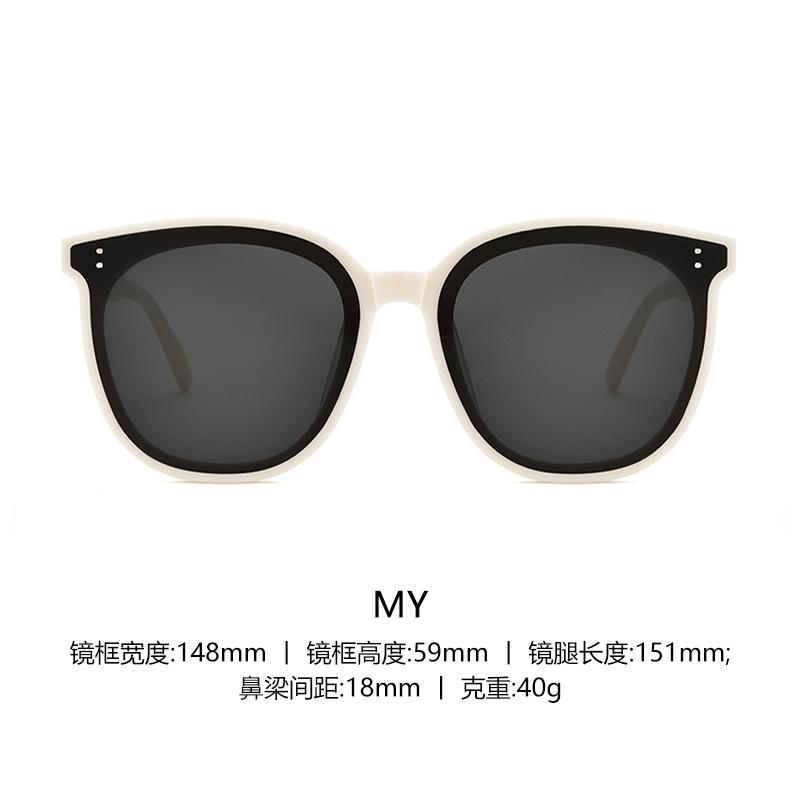 New GM Sunglasses for men and women, high-end, made of UV-resistant material, fashionable and versatile, popular on Xiaohongshu MY Sunglasses Milky white frame with bl
New GM Sunglasses for men and women, high-end, made of UV-resistant material, fashionable and versatile, popular on Xiaohongshu MY Sunglasses Milky white frame with bl