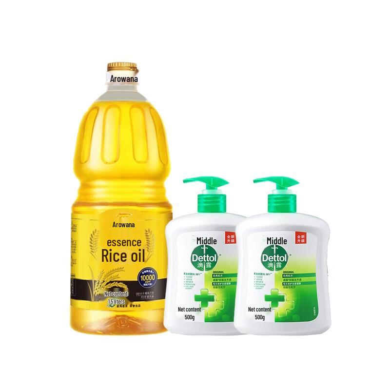 Dettol Hand Soap & Arowana Rice Oil Home Bundle
Dettol Hand Soap & Arowana Rice Oil Home Bundle