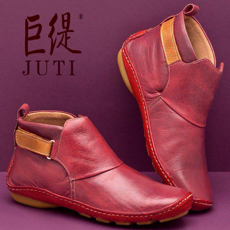 2020 autumn and winter giant Ti spot, Amazon independent station wish Europe and the United States foreign trade bow low help Roman short boots 35 червоний
2020 autumn and winter giant Ti spot, Amazon independent station wish Europe and the United States foreign trade bow low help Roman short boots 35 червоний