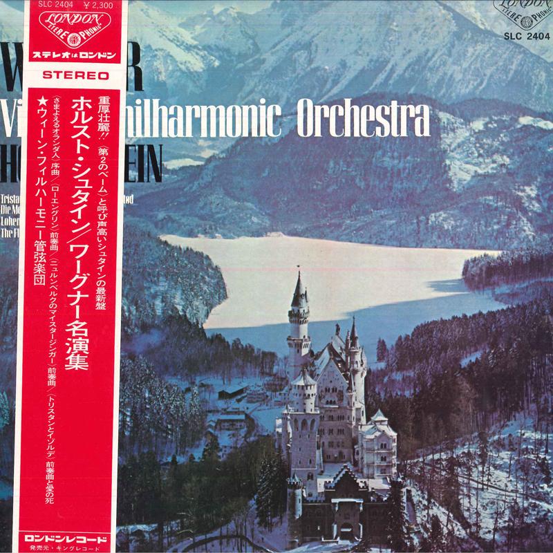 LP Record HORST STEIN/VIENNA PHILHARMONIC ORC - Horst Stein Conducts Wagner SLC2404 KING 1975 Japan Obi Classical Used
LP Record HORST STEIN/VIENNA PHILHARMONIC ORC - Horst Stein Conducts Wagner SLC2404 KING 1975 Japan Obi Classical Used