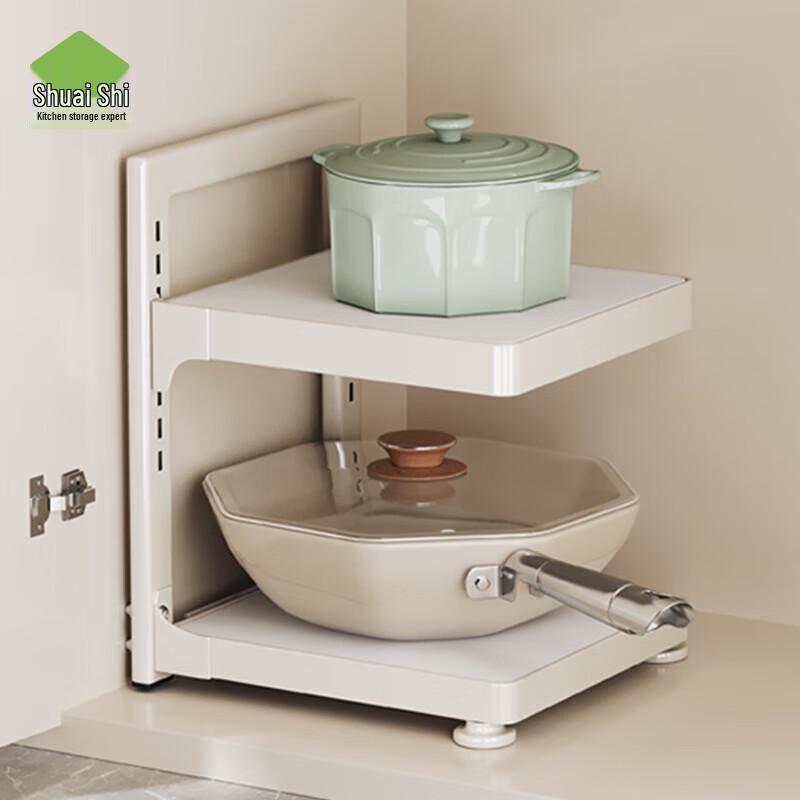 Shuaishi Adjustable Under-Sink Pot & Pan Storage Rack
Shuaishi Adjustable Under-Sink Pot & Pan Storage Rack