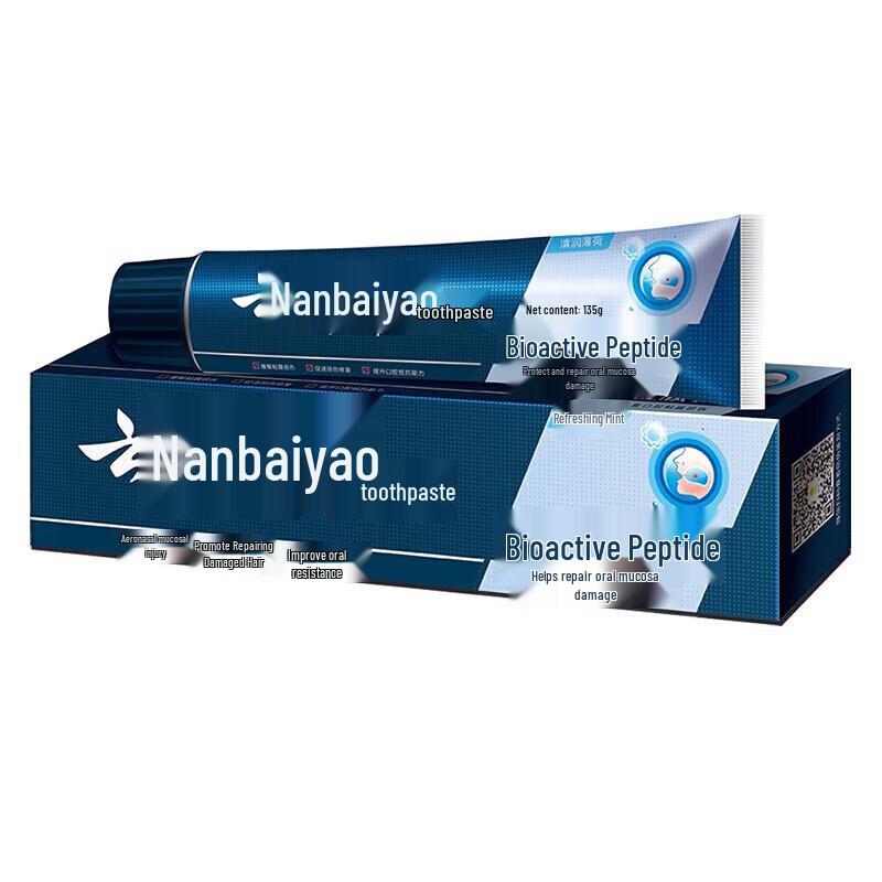 Yunnan Baiyao Bioactive Peptide Toothpaste
Yunnan Baiyao Bioactive Peptide Toothpaste
