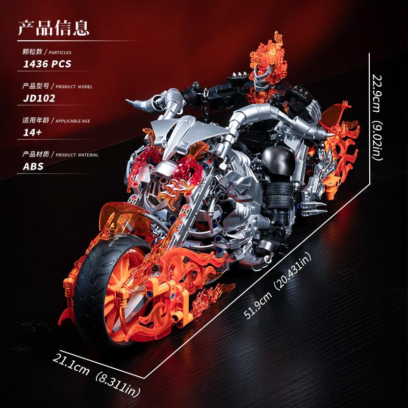 Ghost Rider Building Block MOC Marvel Ghost Kinght Model Assembled Bricks Toy For Collection Gift JD102 No Box
Ghost Rider Building Block MOC Marvel Ghost Kinght Model Assembled Bricks Toy For Collection Gift JD102 No Box