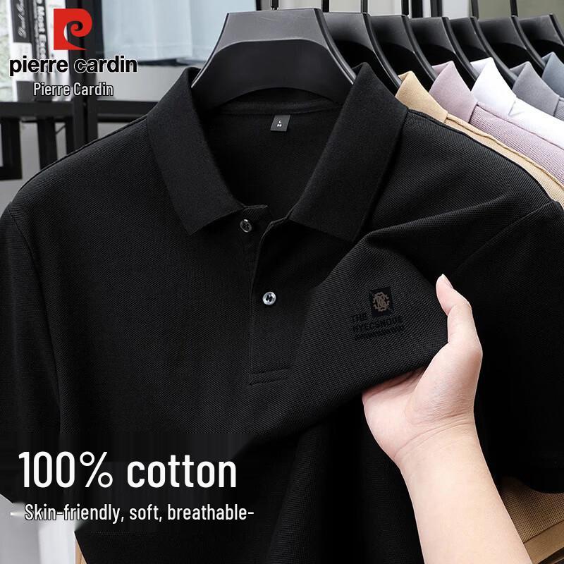 Pierre Cardin Men s Short Sleeve Polo Shirt XL
Pierre Cardin Men s Short Sleeve Polo Shirt XL