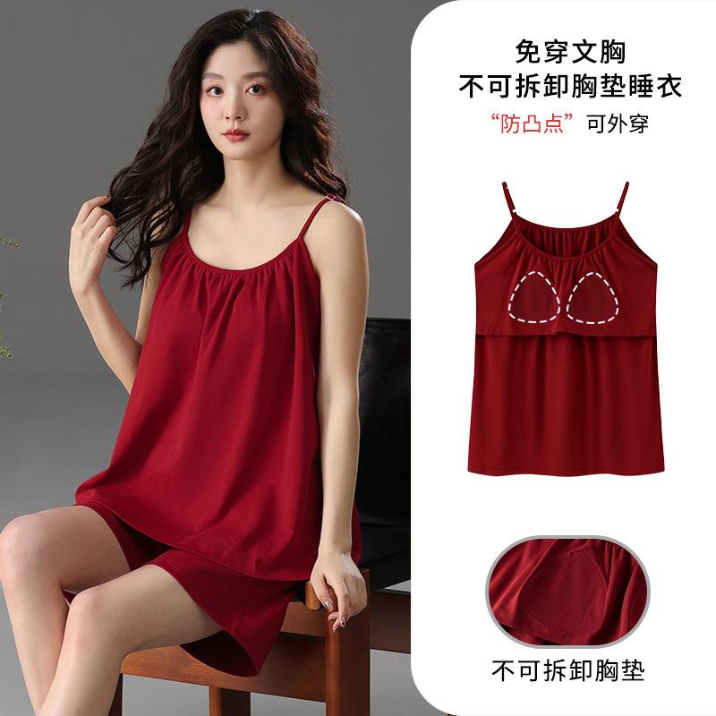 Pajamas Women s Summer Thin Cotton Suspender Shorts Two-piece Set Women s Summer Sexy Loungewear with Chest Pad xxl recommended 70-80kg
Pajamas Women s Summer Thin Cotton Suspender Shorts Two-piece Set Women s Summer Sexy Loungewear with Chest Pad xxl recommended 70-80kg