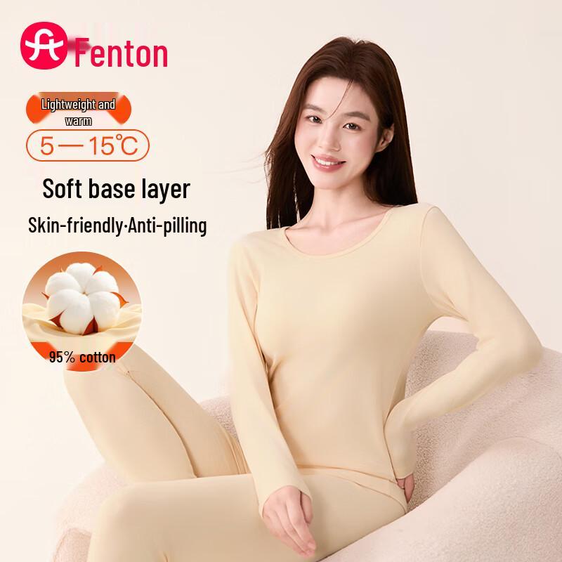 Fenteng Women s Pure Cotton Moisture-Wicking Thermal Underwear Set 2XL
Fenteng Women s Pure Cotton Moisture-Wicking Thermal Underwear Set 2XL
