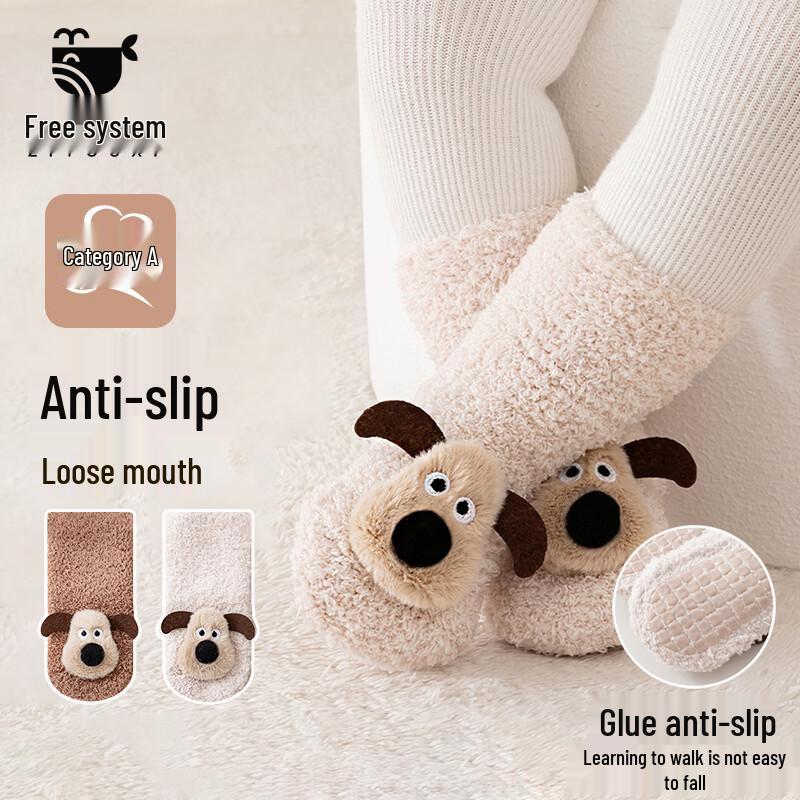 Baby Plush Warm Indoor Floor Socks M
Baby Plush Warm Indoor Floor Socks M