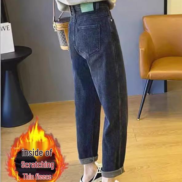 Women s Thickened Velvet Harem Jeans: Straight, Loose, Slim Fit for Autumn/Winter 2024 S
Women s Thickened Velvet Harem Jeans: Straight, Loose, Slim Fit for Autumn/Winter 2024 S