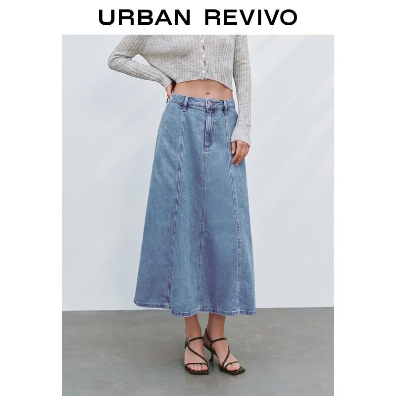UR2026 Women s Retro Split Denim Skirt XS
UR2026 Women s Retro Split Denim Skirt XS