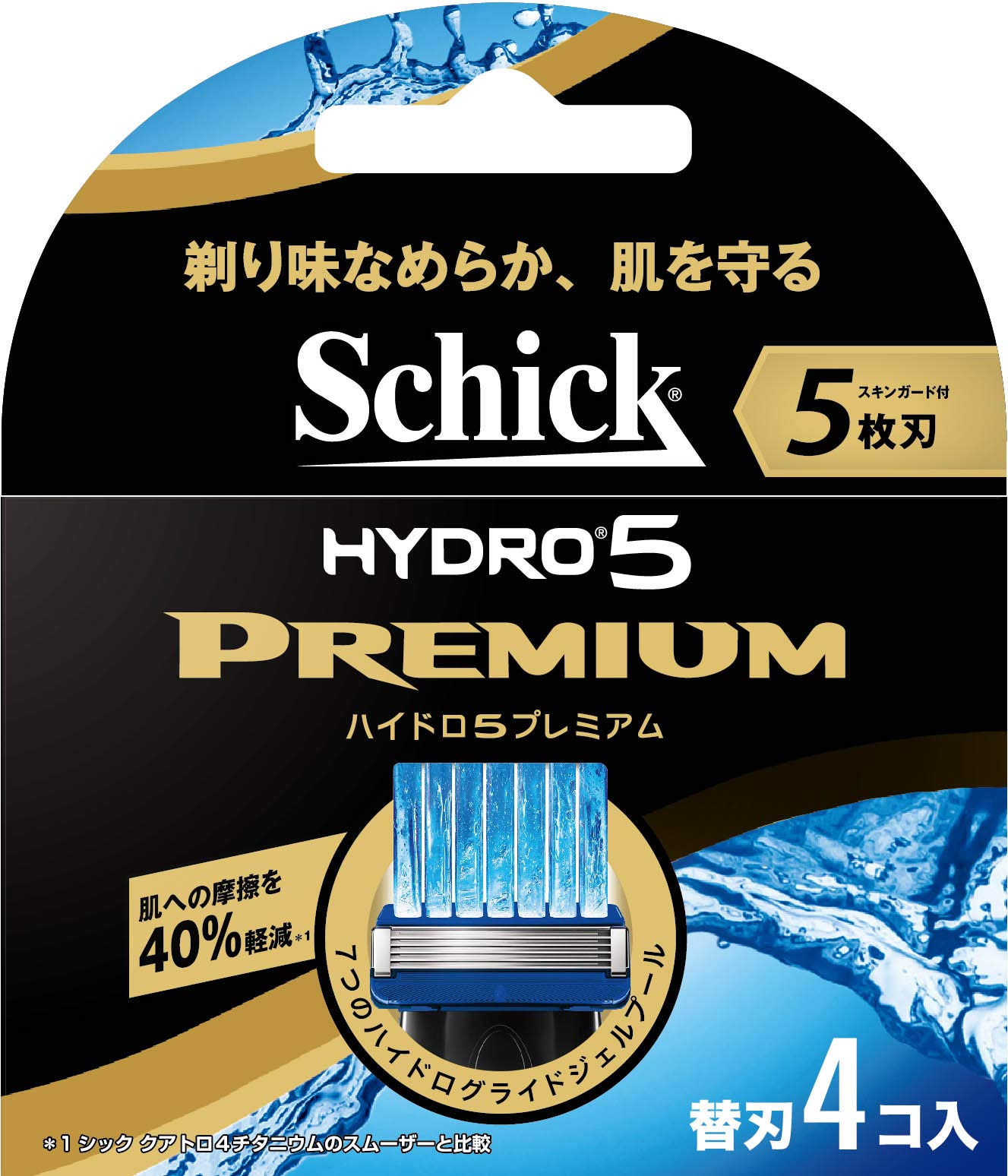 Schick Hydro 5 Premium 5-blade Men s Razor, 4-pack
Schick Hydro 5 Premium 5-blade Men s Razor, 4-pack