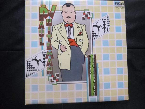 LP Record PAUL WHITEMAN & HIS ORCHESTRA - Paul Whiteman And His Orchestra DPM2027 RCA Victor 1972 UK Jazz Used
LP Record PAUL WHITEMAN & HIS ORCHESTRA - Paul Whiteman And His Orchestra DPM2027 RCA Victor 1972 UK Jazz Used