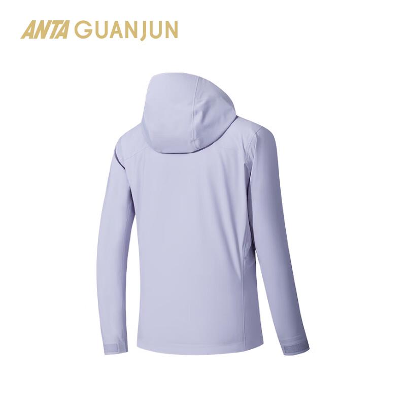 Anta Light Blade 3L GORE-TEX Women s Hardshell Jacket M
Anta Light Blade 3L GORE-TEX Women s Hardshell Jacket M