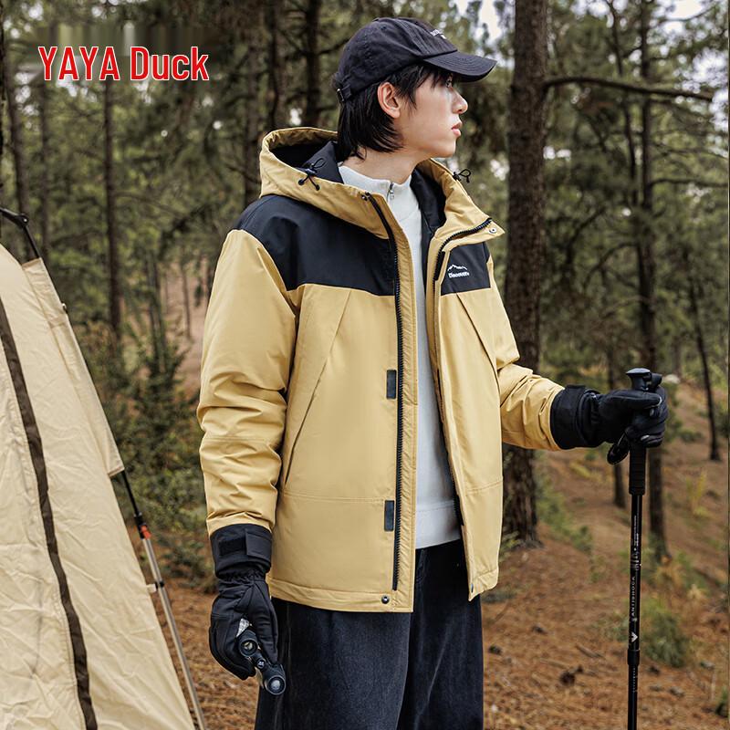 Женская короткая куртка с капюшоном YAYA на утином пуху L
Женская короткая куртка с капюшоном YAYA на утином пуху L