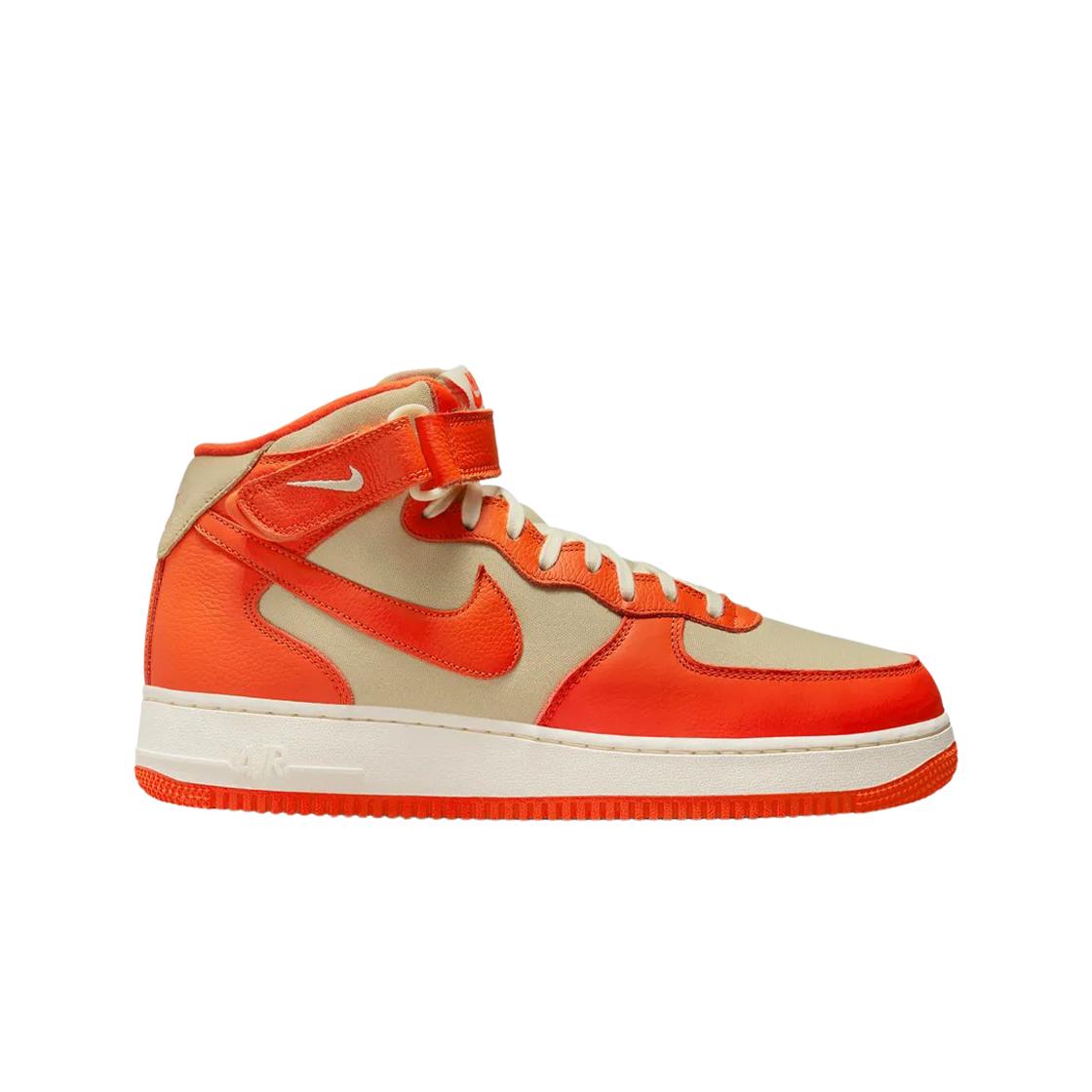 Nike Air Force 1 07 Mid Team Gold And Safety Orange 280
Nike Air Force 1 07 Mid Team Gold And Safety Orange 280