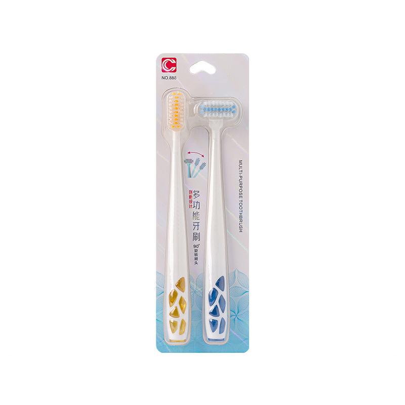 2/4PCS 360 Rotatable Toothbrush Soft Bristle Teeth Whitening Brushes Comprehensive Cleaning Family Toothbrushes Dental Oral Care
2/4PCS 360 Rotatable Toothbrush Soft Bristle Teeth Whitening Brushes Comprehensive Cleaning Family Toothbrushes Dental Oral Care