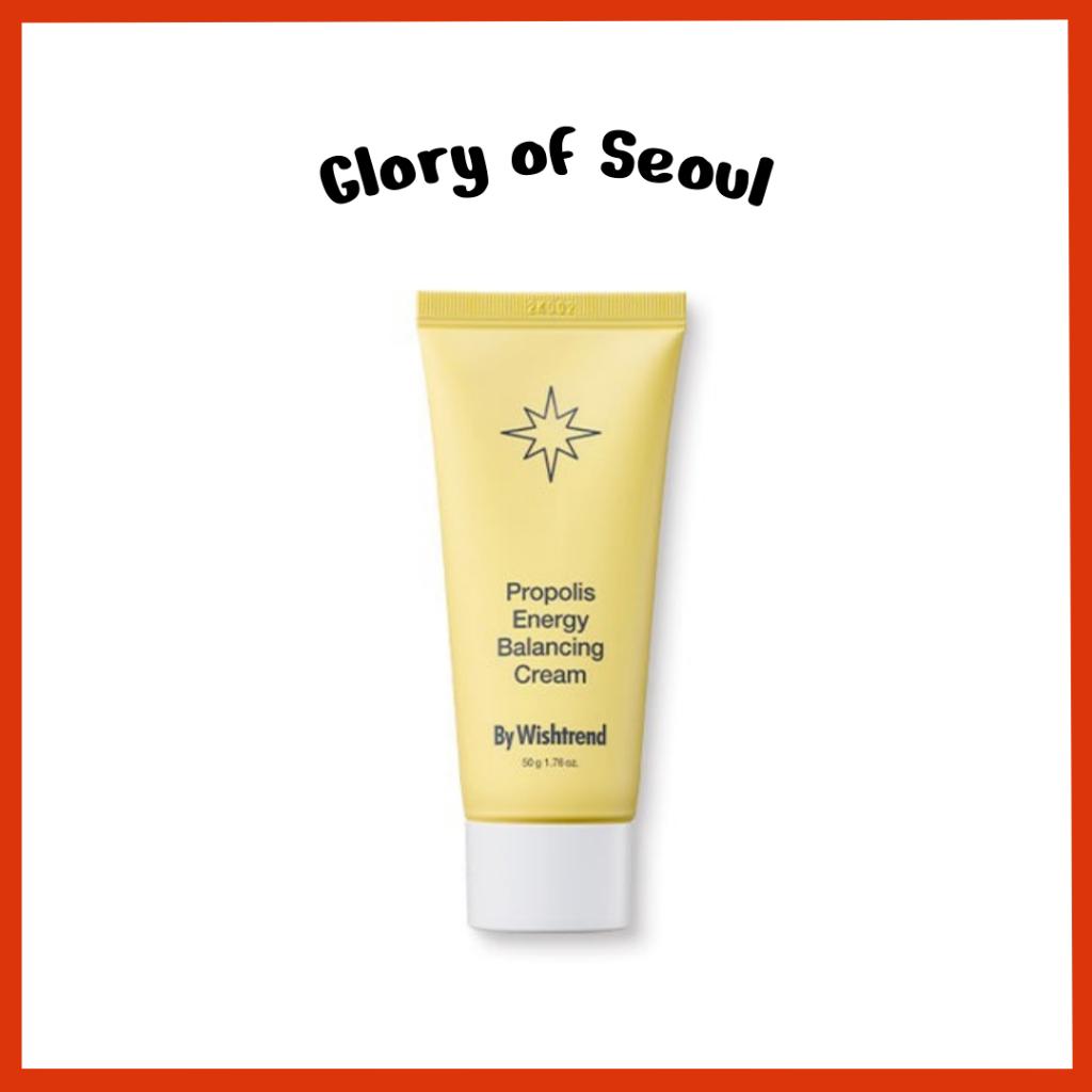 BYWHISHTREND Propolis Energy Balancing Cream 50g
BYWHISHTREND Propolis Energy Balancing Cream 50g