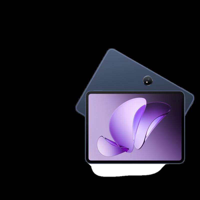 OPPO Pad 3 Tablet (CN version)
OPPO Pad 3 Tablet (CN version)