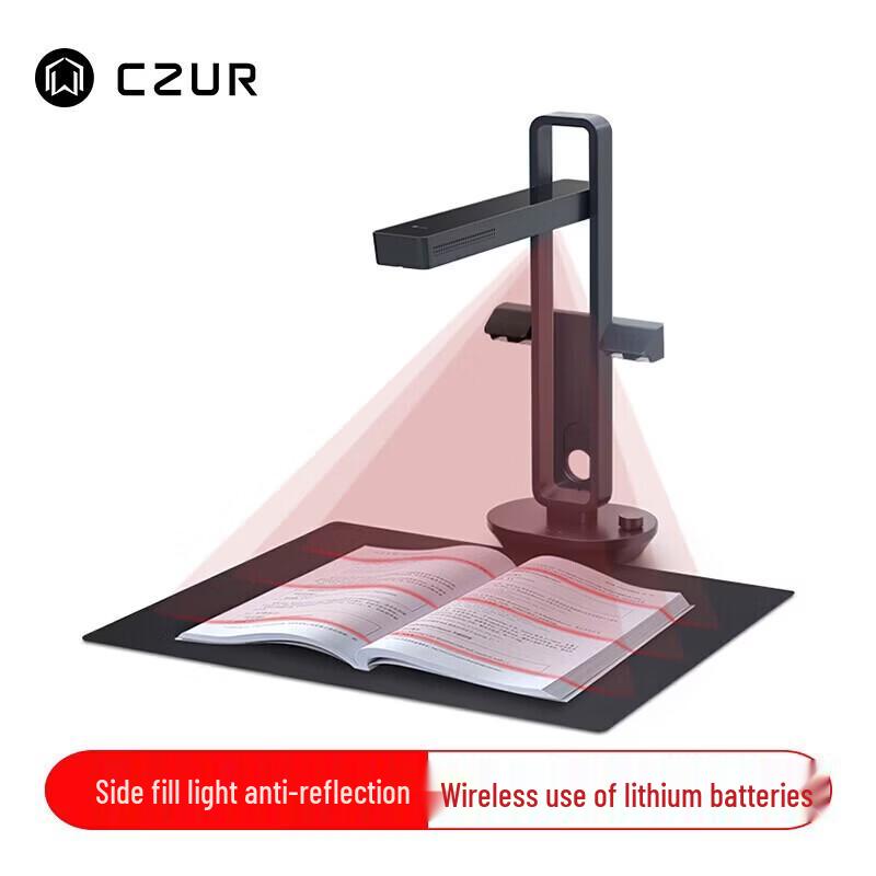 CZUR Aura Plus 20MP Overhead Document Scanner CN plug (adapter included)
CZUR Aura Plus 20MP Overhead Document Scanner CN plug (adapter included)