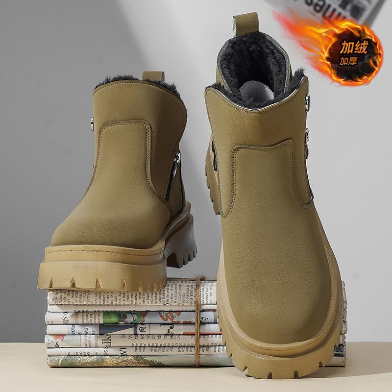 Men s cotton shoes autumn and winter high-top thick-soled velvet fashion casual Martin boots outdoor boots high-top men 44 верблюд
Men s cotton shoes autumn and winter high-top thick-soled velvet fashion casual Martin boots outdoor boots high-top men 44 верблюд
