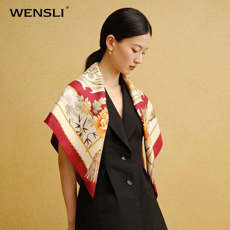 WENSLI Women s 100% Mulberry Silk Large Scarf
WENSLI Women s 100% Mulberry Silk Large Scarf