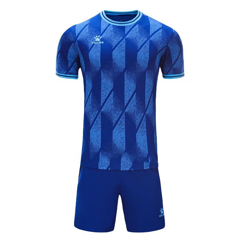 KELME Adult Soccer Jersey & Shorts Set 8251ZB1007 S
KELME Adult Soccer Jersey & Shorts Set 8251ZB1007 S