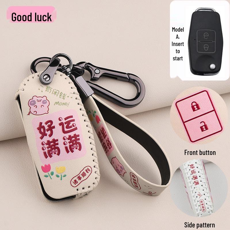 Compatible Key Case for Sinotruk Howo TH7, TX280, T5G Light & Heavy Trucks - Unisex Remote Shell Cover Standard
Compatible Key Case for Sinotruk Howo TH7, TX280, T5G Light & Heavy Trucks - Unisex Remote Shell Cover Standard