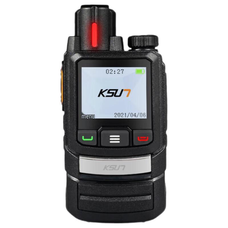 KSUN TFSI 4G Public Network Walkie-Talkie (CN version)
KSUN TFSI 4G Public Network Walkie-Talkie (CN version)