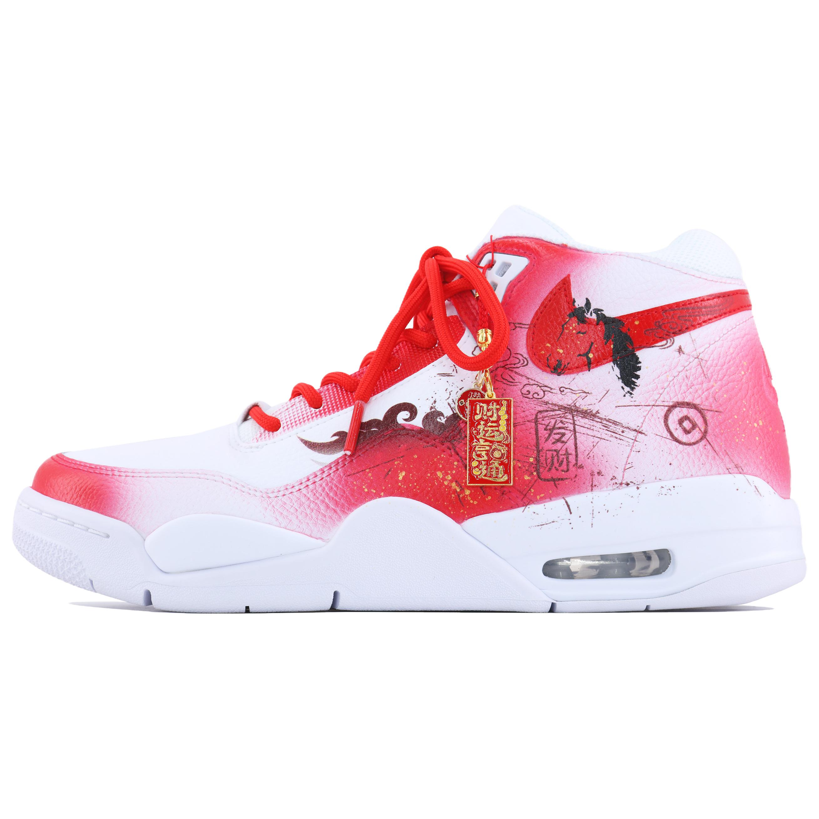 Nike Flight Legacy Horse Luck And Prosperity Abrasion Resistant Mid top Vintage Basketball Shoes Unisex White Red BQ4212-101(Team1798-) 42.5
Nike Flight Legacy Horse Luck And Prosperity Abrasion Resistant Mid top Vintage Basketball Shoes Unisex White Red BQ4212-101(Team1798-) 42.5