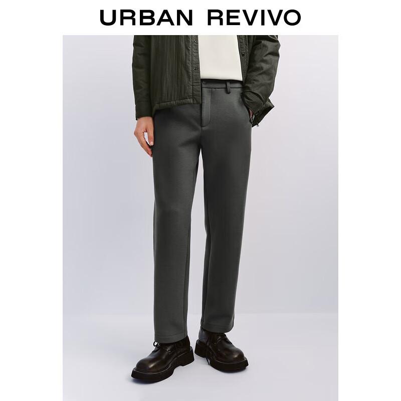 UR Men s Winter Casual Straight-Leg Pants 30
UR Men s Winter Casual Straight-Leg Pants 30