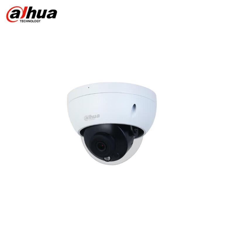 Dahua 4MP Starlight Fixed-Focus Vandal-Proof IP Dome Network Camera
Dahua 4MP Starlight Fixed-Focus Vandal-Proof IP Dome Network Camera