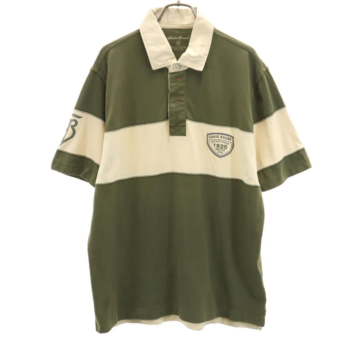 Eddie Bauer Футболка-поло с коротким рукавом M хаки Для улицы Мужская Б/у
Eddie Bauer Футболка-поло с коротким рукавом M хаки Для улицы Мужская Б/у