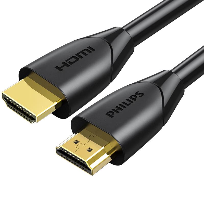 Philips HDMI 2.0 4K UHD Video Cable 2 Meters
Philips HDMI 2.0 4K UHD Video Cable 2 Meters