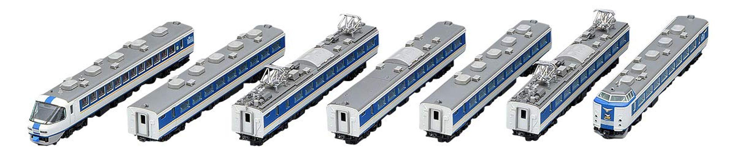 Tomytec TOMIX N Gauge 485 Series Limited Express Train Shirasagi New Paint Set A 7 Cars 98650 Railway Model Train
Tomytec TOMIX N Gauge 485 Series Limited Express Train Shirasagi New Paint Set A 7 Cars 98650 Railway Model Train