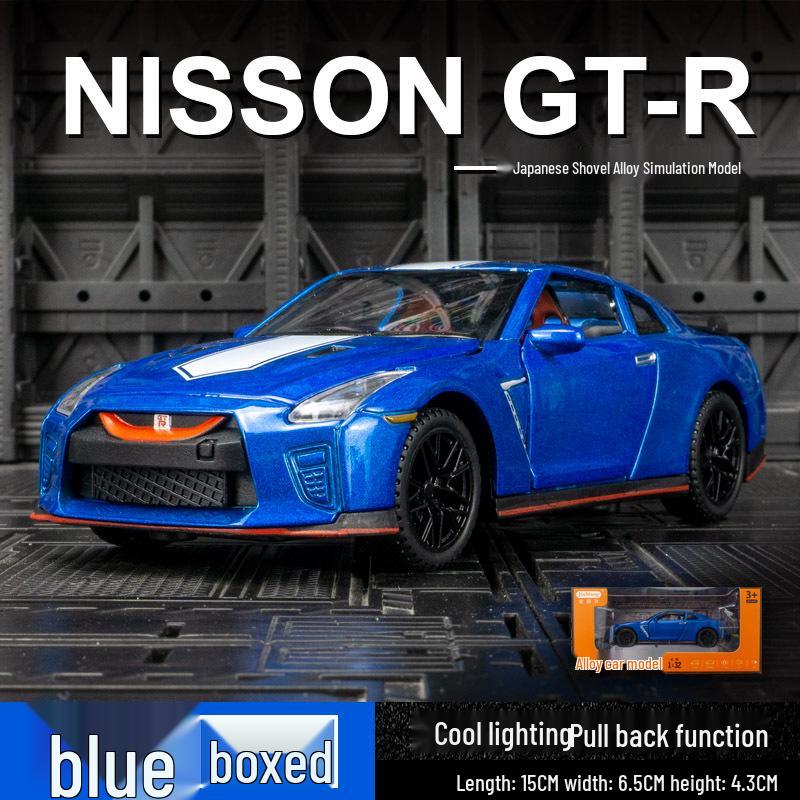 Модель автомобиля из сплава Jinlifang R-35 GT: Игрушка «Звук и свет» для мальчиков
Модель автомобиля из сплава Jinlifang R-35 GT: Игрушка «Звук и свет» для мальчиков