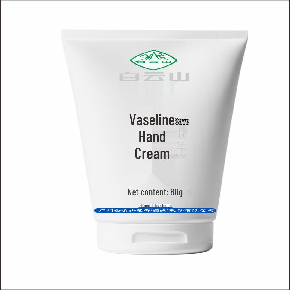 Vaseline Hand Cream: Moisturizing & Anti-Cracking for Men & Women, Ideal for Autumn/Winter. Standard Size
Vaseline Hand Cream: Moisturizing & Anti-Cracking for Men & Women, Ideal for Autumn/Winter. Standard Size