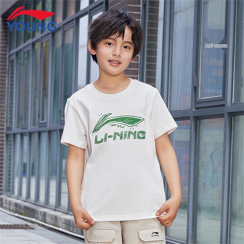 Li-Ning Kids Breathable Short Sleeve T-Shirt 150
Li-Ning Kids Breathable Short Sleeve T-Shirt 150