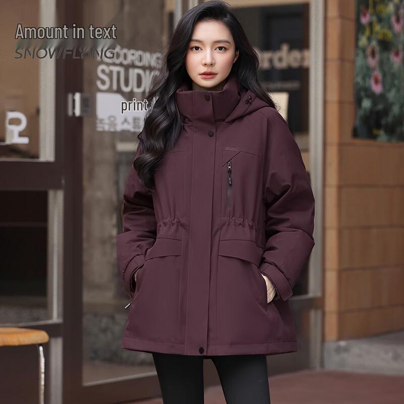 SNOWFLYING Women s Mid-Length Hooded Parka Down Jacket 2XL
SNOWFLYING Women s Mid-Length Hooded Parka Down Jacket 2XL