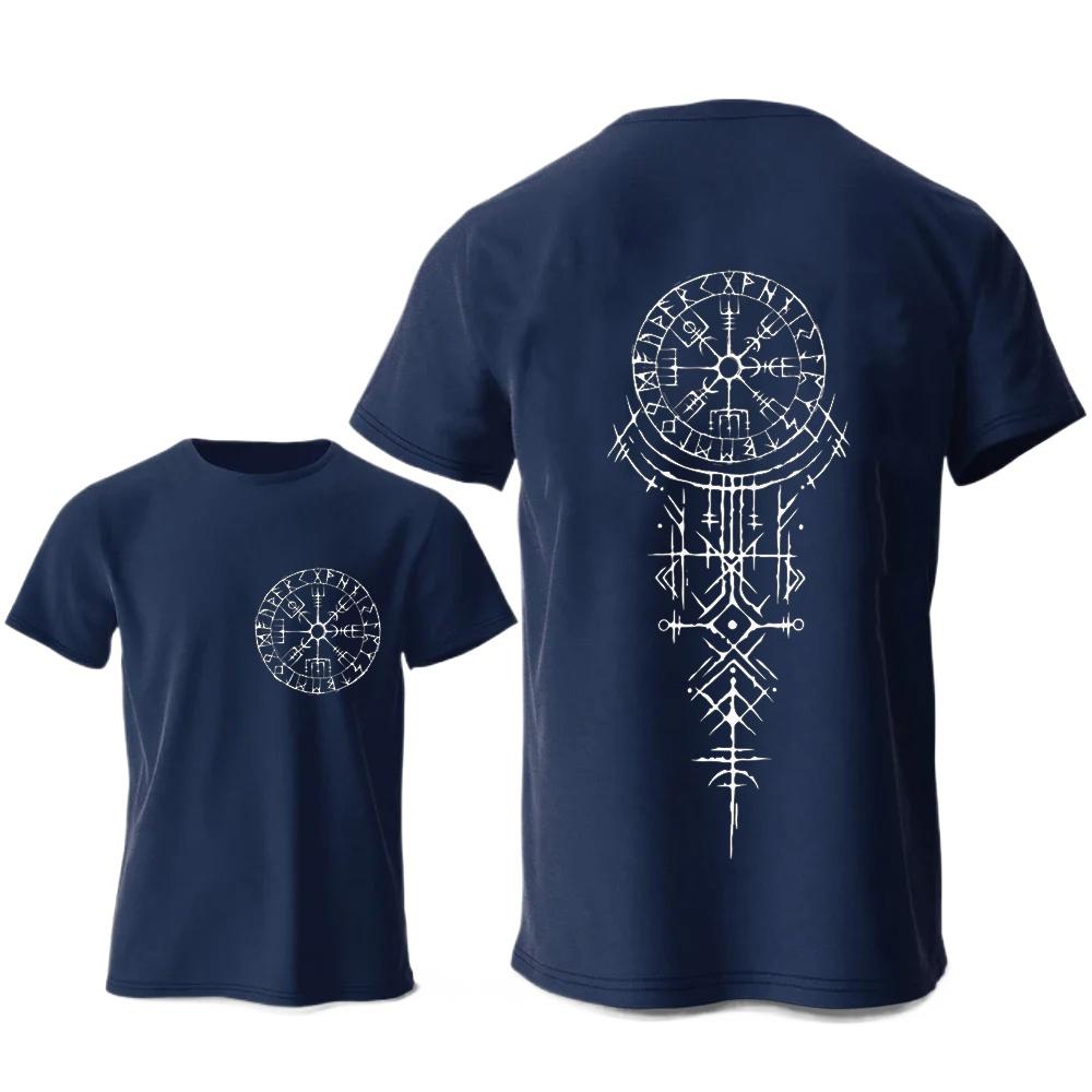 Viking Runic Compass T Shirt Funny Trip Tshirts Short Sleeve Tops Fashion Casual Harajuku Cotton Tshirt Men Women Brand Tshirt 4XL
Viking Runic Compass T Shirt Funny Trip Tshirts Short Sleeve Tops Fashion Casual Harajuku Cotton Tshirt Men Women Brand Tshirt 4XL